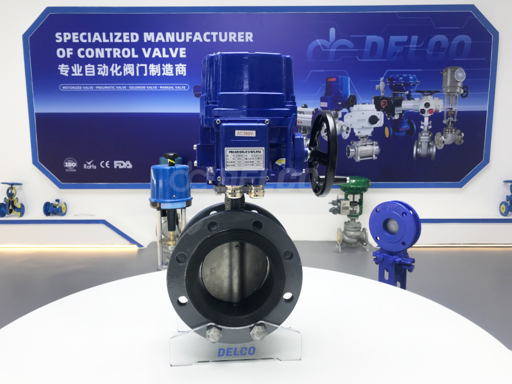 Motorized butterfly valve